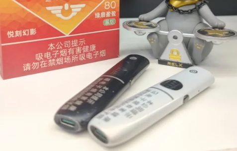 探究悦刻电子烟的健康风险与安全性评估